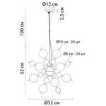 Подвесная люстра Arte Lamp MOLECULE A8313SP-6GO, 6хG9