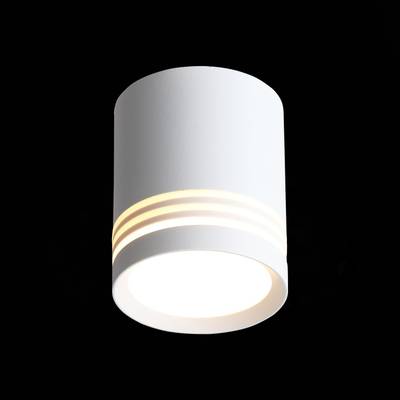 ST101.542.05 Светильник потолочный Белый LED 1*5W 4000K 390Lm Ra&gt;80 120° IP20 D68xH80 170-240V