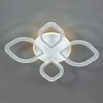 Потолочный светильник Escada 10251/4 LED*70+5W White