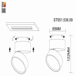 ST651.536.09 Св-к трек. Белый LED 1*9W 3000K 720Lm Ra>90 120° IP20 D85xH122 170-240VV