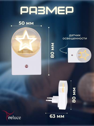 02340-0.2-01 светильник настенный (Минимальная отгрузка 2 шт)