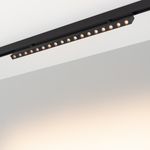 Светильник MAG-DOTS-FOLD-25-S600-18W Warm3000 (BK, 30 deg, 24V) (Arlight, IP20 Металл, 5 лет)