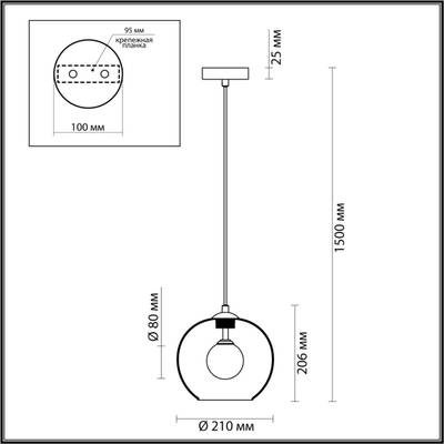 4955/1 PENDANT ODL22 339 хром/ белый/прозрачный/стекло Подвес G9 1*40W LOSTAR