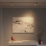 Магнитный трековый светильник Arte Lamp OPTIMA A7281PL-1WH, LED