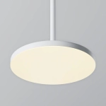 Подвесной светильник Плато / Plato 3000К 12Вт, P076PL-L12W3K-W. TM Maytoni
