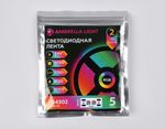 Светодиодная лента RGB GS4302 5050 60Led/ 14.4W m/ 24V IP20 RGB/ 5000*10*1.87mm/ кратность резки 100mm (4 конт.)