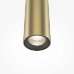 Подвесной светильник Про База / Pro Base 3000-4000К 6Вт, MOD159PL-L6GK. TM Maytoni