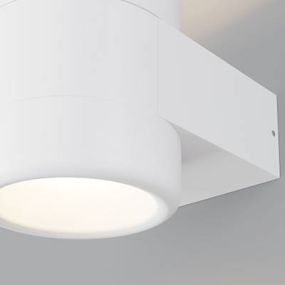 Настенный светильник (бра) Orbit 3000К 6Вт IP 54, O490WL-L6W3K. TM Maytoni