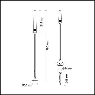 7020/4GA NATURE ODL25 708 Ландшафтный светильник 990мм металл/акрил IP65 LED 4W CRI 90 3000K 24V CANNA (нужен драйвер 357781/357782)