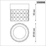 358998 OVER NT23 194 черный Светильник накладной светодиодный IP20 LED 4000K 10W 85-265V AURA