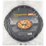 Форма для пиццы PIZZA P-02, диам 33 см (с ручками)