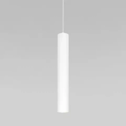 Подвесной светодиодный светильник Base 7W 4000K белый 50248 LED