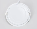Ультратонкий светильник DLR 12W 4200K 185-250V (120W) (D165mm/A150mm)