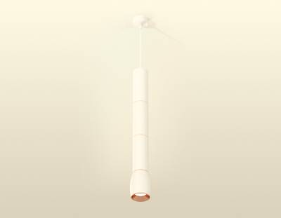 Комплект подвесного светильника XP1122045 SWH/PPG белый песок/золото розовое полированное MR16 GU5.3 (A2301, C6342, A2063, C6342, A2063, C6342, A2063, C1122, N7035)