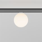 Трековый светильник Luna Levity 2700К 3Вт 200°, TR185-1-3W2.7K-B. TM Maytoni