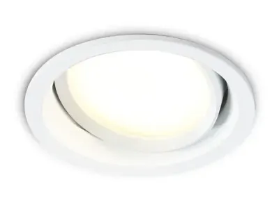 Светильник встраиваемый TN6651 WH белый IP44 GX53 D110*48
