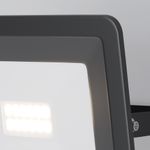 Прожектор Flood 4000К 10Вт IP 65, FL001-L10B4K. TM Maytoni