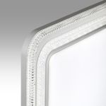 7685/EL MARON SN 181 Светильник пластик/серебристый LED 70Вт 3000-6000K 490х490 IP43 пульт ДУ SUZY SILVER