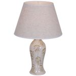 17622-0.7-01DY светильник настольный