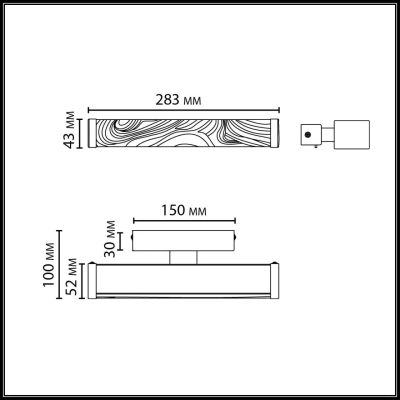 5450/10WLB L-VISION ODL_EX26 015 коричневый/античная бронза/металл/керамика/акрил Настенный светильник с выкл. LED x 10W 2000К/3000K/4000K/переключ. R