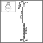 7146/5L L-VISION ODL26 233 светильник хром/хрусталь/металл IP20 LED 5W 540Лм 3000K 180° 220V PILAR