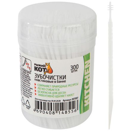Зубочистки пластиковые, 300 шт (Минимальная отгрузка 10 шт)