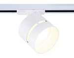 Светильник трековый GL5375 WH белый GX53 max 12W