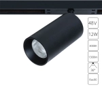 Магнитный трековый светильник Arte Lamp OPTIMA A7281PL-1BK, LED