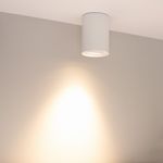 Светильник SP-FOCUS-R86-10W Warm3000 (WH, 50 deg, 230V) (Arlight, IP54 Металл, 5 лет)