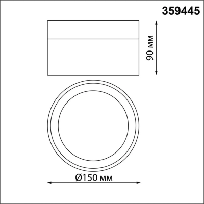 359445 OVER NT24 390 белый Светильник накладной светодиодный IP20 LED 18W 220-240V 4000K 1170Лм AURA