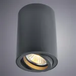 Точечный накладной светильник Arte Lamp SENTRY A1560PL-1BK, 1хGU10