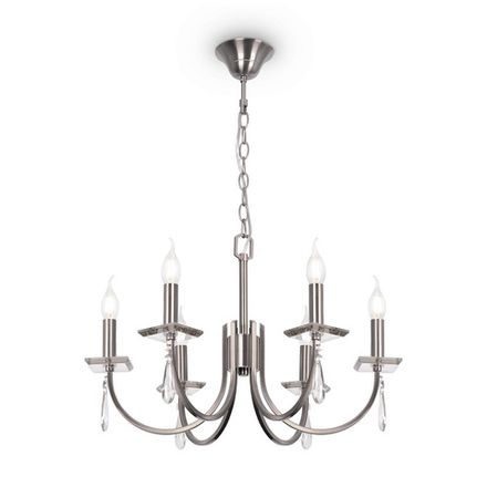 Люстра Forte FR1006PL-06N, E14х6. TM Maytoni