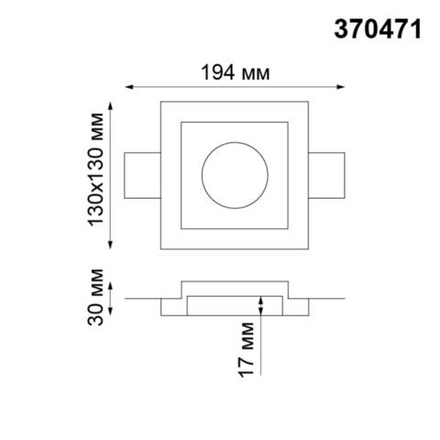 370471 SPOT NT19 633 белый Встраиваемый под покраску светильник IP20 GU10 50W 220V YESO