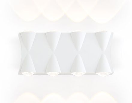 Светильник уличный светодиодный настенный ST4490/8 WH белый LED 4200K 8W IP54 190*80*45