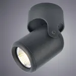 Спот Arte Lamp LIBRA A3316PL-1BK, 1хGU10