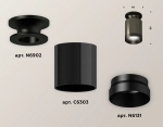 Комплект накладного светильника XS6303081 DCH/PBK черный хром/черный полированный MR16 GU5.3 (N6902, C6303, N6131)