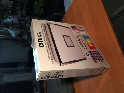 Citilux Старлайт Смарт CL703AK50G Умная люстра Хром