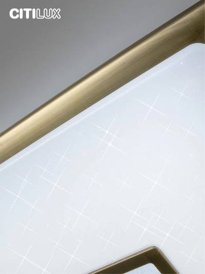 Citilux Старлайт Смарт CL703AK53G RGB Умная люстра Бронза