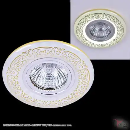 09502-9.0-001MN MR16+LED3W WH/GD светильник точечный Reluce, GU5.3х1