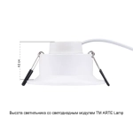 Точечный встраиваемый светильник Arte Lamp ANSER A2160PL-1WH, 1хGU10