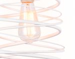 Подвесной светильник TR8400 WH белый E27 max 60W D210*1060