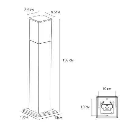 Ландшафтный светильник Arte Lamp PLATE A3710PA-1BK, 1хE27