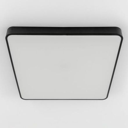 Citilux Купер CL724K105G1 LED RGB Светильник с пультом Чёрный