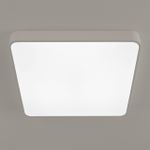 Citilux Купер CL724K95G0 LED RGB Светильник с пультом Белый