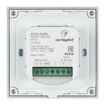 Панель Sens SMART-P38-MIX White (230V, 4 зоны, 2.4G) (Arlight, IP20 Пластик, 5 лет)
