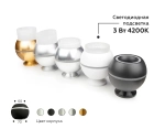 Насадка передняя для корпуса светильника с диаметром отверстия D70mm N7160 FR/CL белый матовый/прозрачный D70*H33mm Out20mm MR16