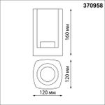 370958 STREET NT23 354 черный Светильник ландшафтный IP54 E27 max 20W 220-240V VISIO
