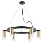 LR0164061 Люстра RULLO 6х50W GU10 ЧЕРНЫЙ/ЗОЛОТО (571016+214440-6+202431-6)