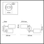 3742/2W MODERNI LN19 156 хром Бра E14 2*60W 220V ASHLEY