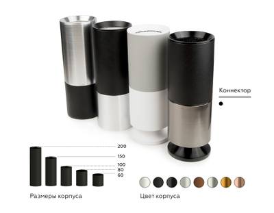 Корпус светильника накладной для насадок D60mm C6305 PSL серебро полированное D60*H60mm MR16 GU5.3